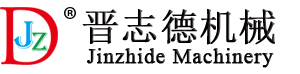 福建華隆機械有限公司